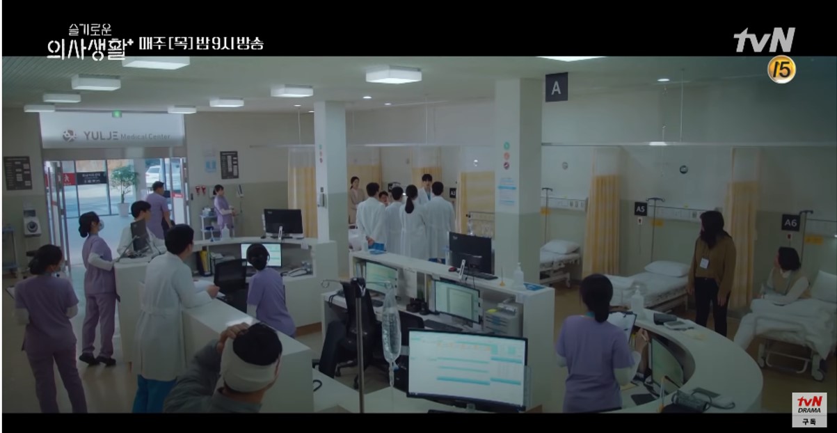 Lokasi Drama Hospital Playlist: Mirip Rumah Sakit Asli! 1